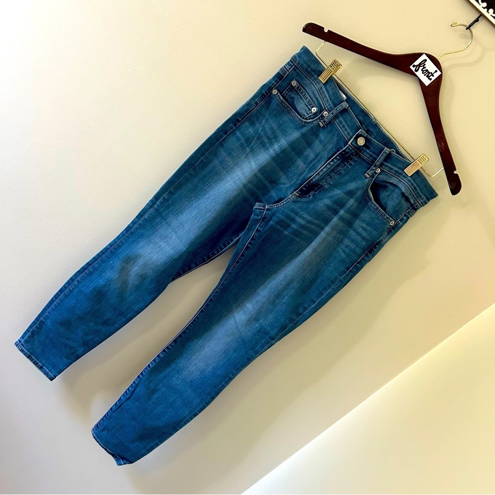 Gap skinny jeans women’s size 31R, EUC
